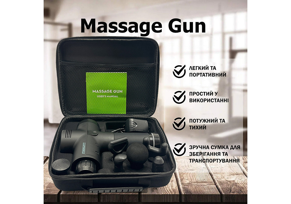 EasyFit Масажний пістолет EasyFit Percussio (портативний перкусійний вібромасажер для тіла з 6 Київ - фото 4