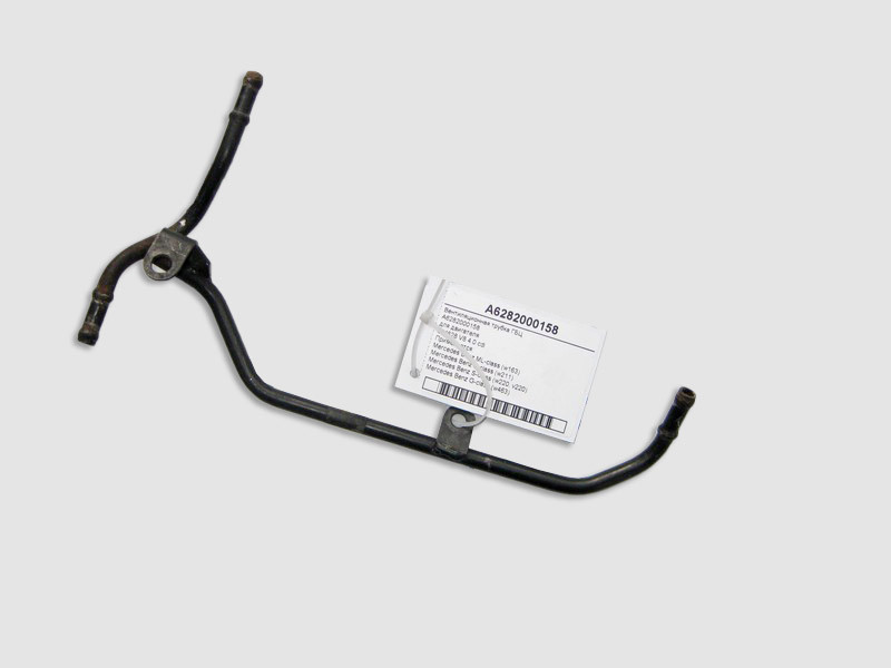 Mercedes-Benz  A6282000158 Вентиляційна трубка ГБЦ для двигуна OM628 V8 4.0 cdi ML W163 E-Class W211 S-Class W220 G-Class W463 Одесса - изображение 1