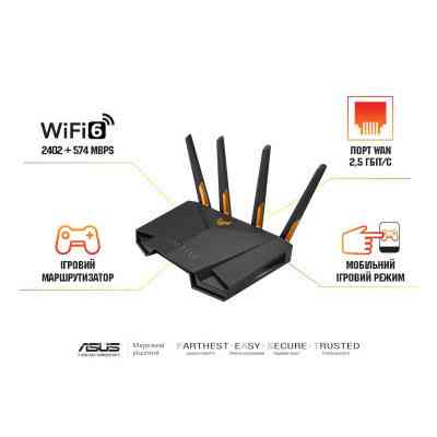 Маршрутизатор ASUS TUF-AX3000 (90IG0790-MU9B00) Вінниця