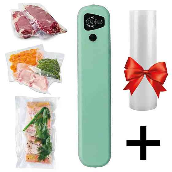 Вакууматор Vacuum Sealer + Подарунок Пакети вакуумні 5м*20см / Домашній вакууматор / Кухонний вакууматор Київ