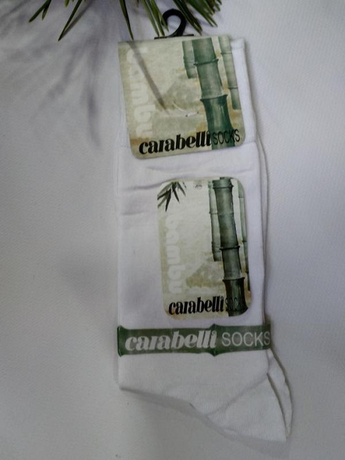 Чоловічі антибактріальні шкарпетки білі carabelli 85-41 р. 40-44 Славута - фото 2