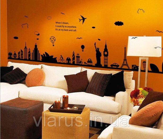 Наклейка самоклеющаяся на стену Чудеса света Киев - изображение 2