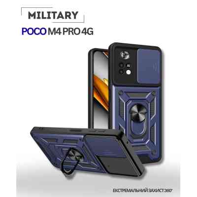 Чехол для мобильного телефона BeCover Military Poco M4 Pro 4G Blue (714658) Винница