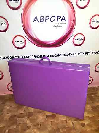 Кушетка косметологічна Standart до 300 кг складна Київ