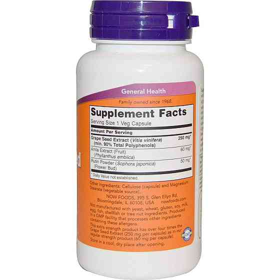 Екстракт виноградних кісточок Now Foods Grape Seed 250 мг 90 рослинних капсул Київ