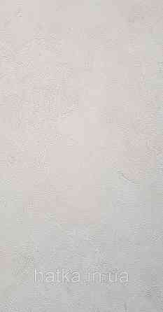 Шпалери вінілові на флізелін Caselio The Place to bed 0.53х10 м широкі білі смуги бежеві золотисті Київ