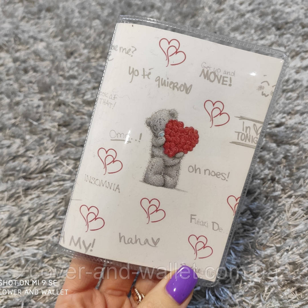 Красива обкладинка на паспорт України Київ - фото 1