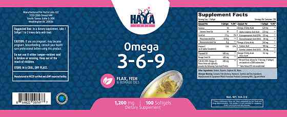 Омега 3-6-9 Haya Labs Omega 3-6-9 Flax, Fish & Borage Oils 1200 mg 100softgels Луцк