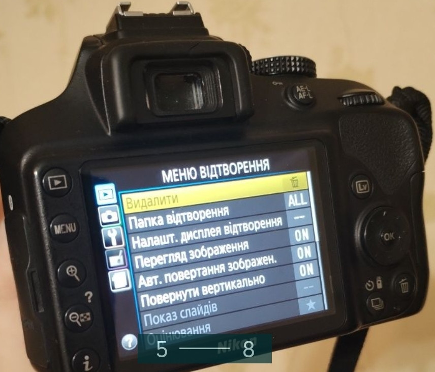 Камера Nikon D3400 Киев - изображение 4