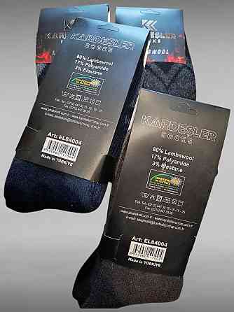Чоловічі теплі високі шкарпетки з вовною — Термо. Набір із 4 шт. Kardesler. Розмір 41-45 Київ