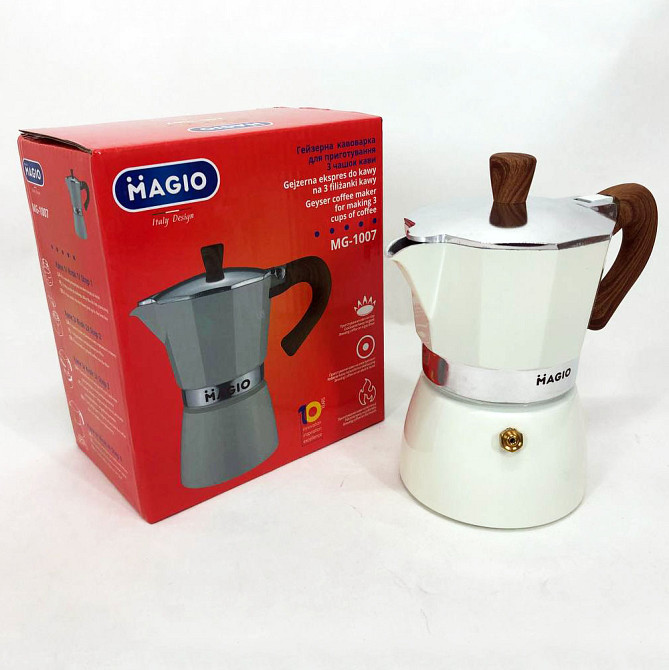 Кофеварка гейзерная с давлением Magio MG-1007 150 мл, Кофеварка гейзерная для офиса HE-60 Львов - изображение 14