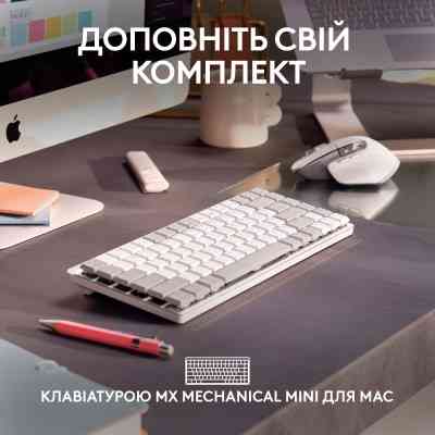 Мишка Logitech MX Master 3S For Mac Performance Wireless Pale Grey (910-006572) Вінниця