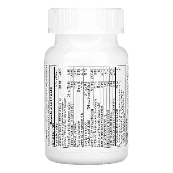 Hema-Plex - 30 tabs Луцьк