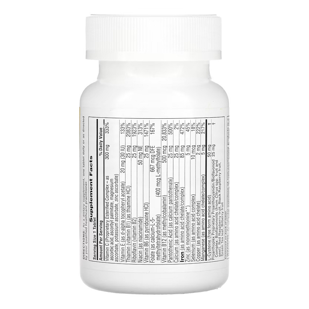 Hema-Plex - 30 tabs Луцк - изображение 2