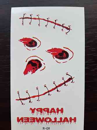 Тимчасове тату Happy Halloween 10 на 6 см червоний Київ