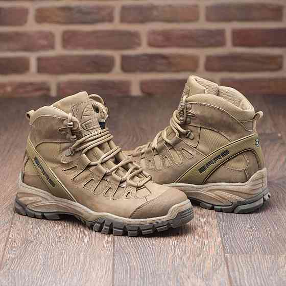 Берці надійні, міцні, непромокальні 806 ЗСУ бежеві. 47 (31) Харків