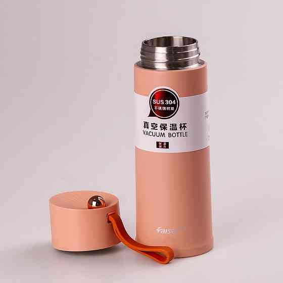 Термос из нержавеющей стали 450 мл Розовый YLS80157P Киев