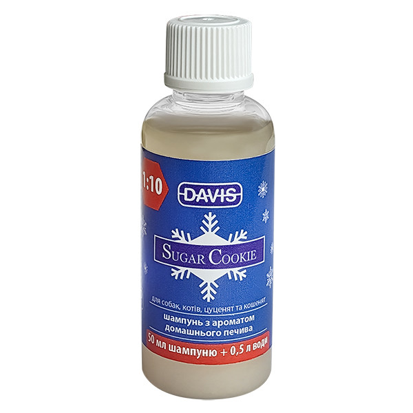 Davis Sugar Cookie Shampoo ДЕВІС ЦУКРОВЕ ПЕЧИВО шампунь для собак і котів, концентрат Київ - фото 1