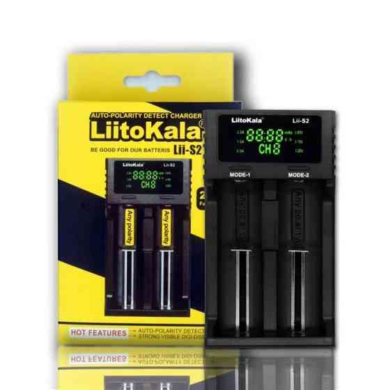 Зарядное устройство для батареек LiitoKala Lii S2 Киев