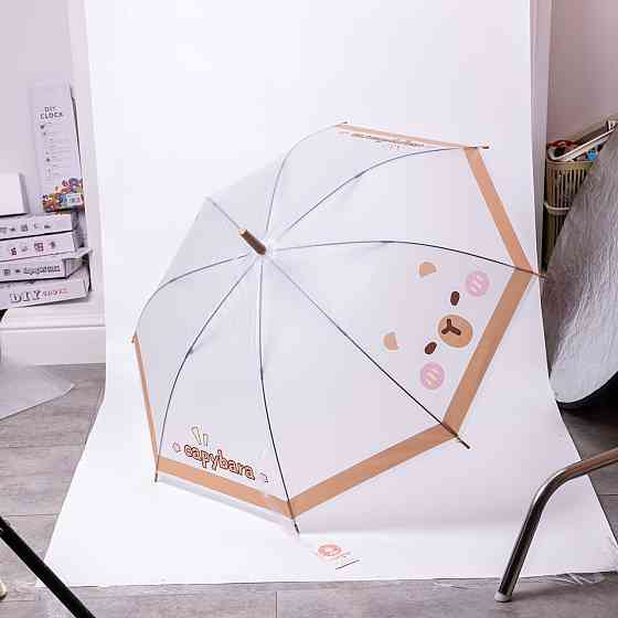 Класична парасолька-тростина напівавтомат з поліестеру 8 спиць діаметр 92 см HP-23-10 Коломыя