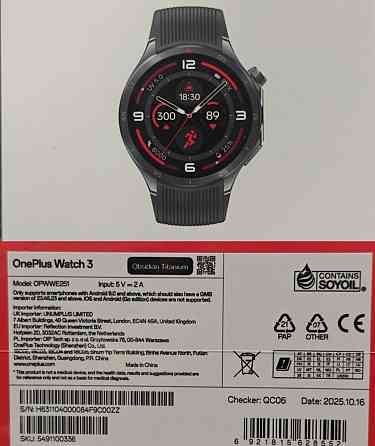 Смарт-годинник OnePlus Watch 3 Global 47mm, NFC, IP68, 5ATM  Оригінал. Харків