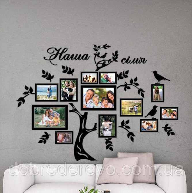Родовое дерево Alan Семейное дерево сердце  на 12 фото рамок, Вижница - изображение 7