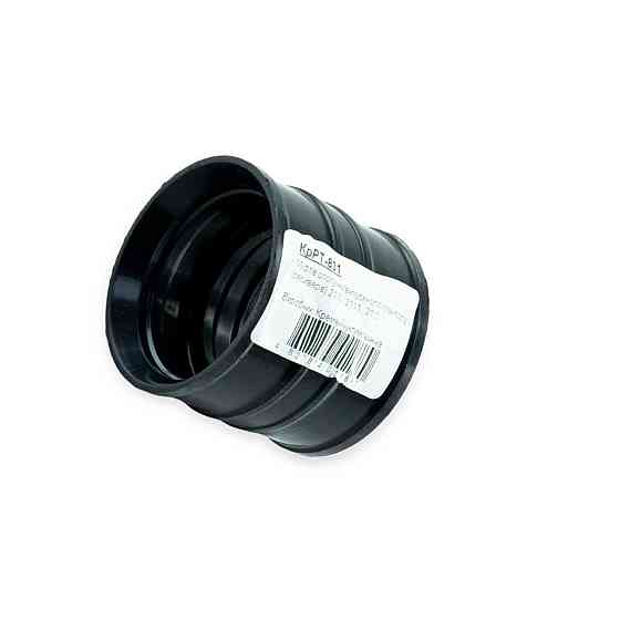 Патрубок, ресивера соединительная 2112 КРТ муфта Мукачево