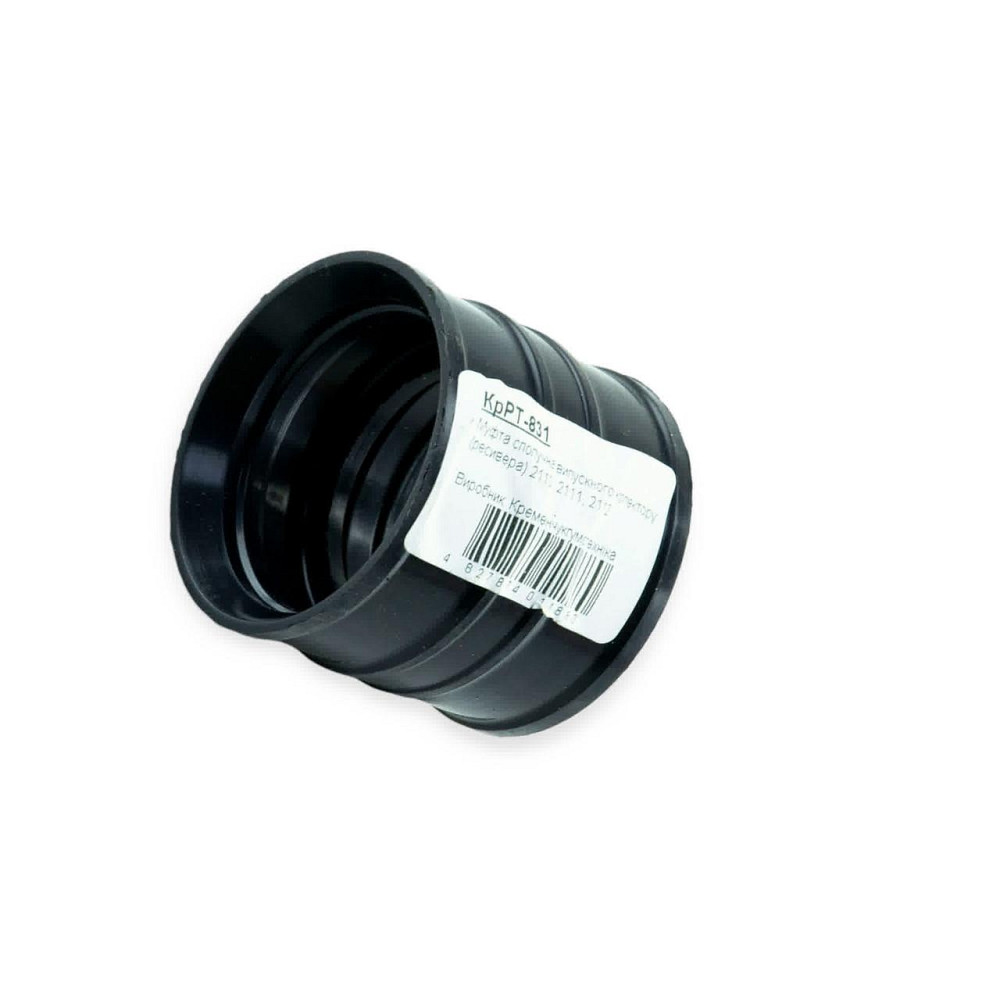 Патрубок, ресивера соединительная 2112 КРТ муфта Мукачево - изображение 1