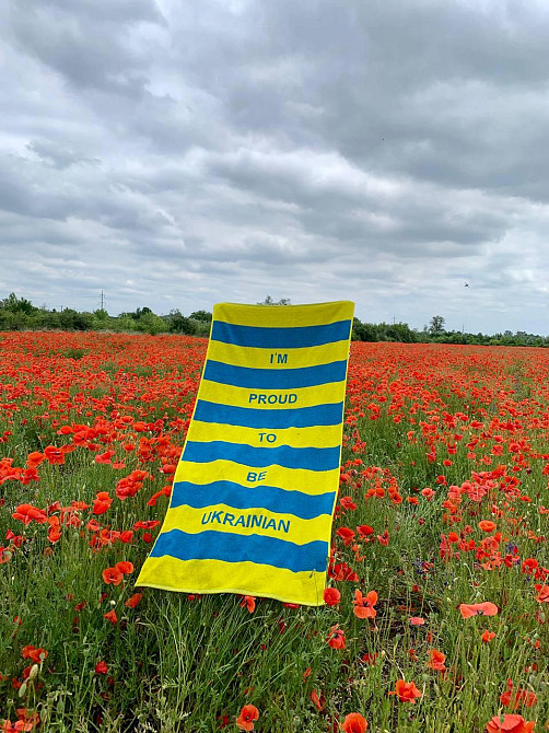 Рушник Ideal Textile з патріотичним дизайном 70х140 см (56860793) Чернівці - фото 5