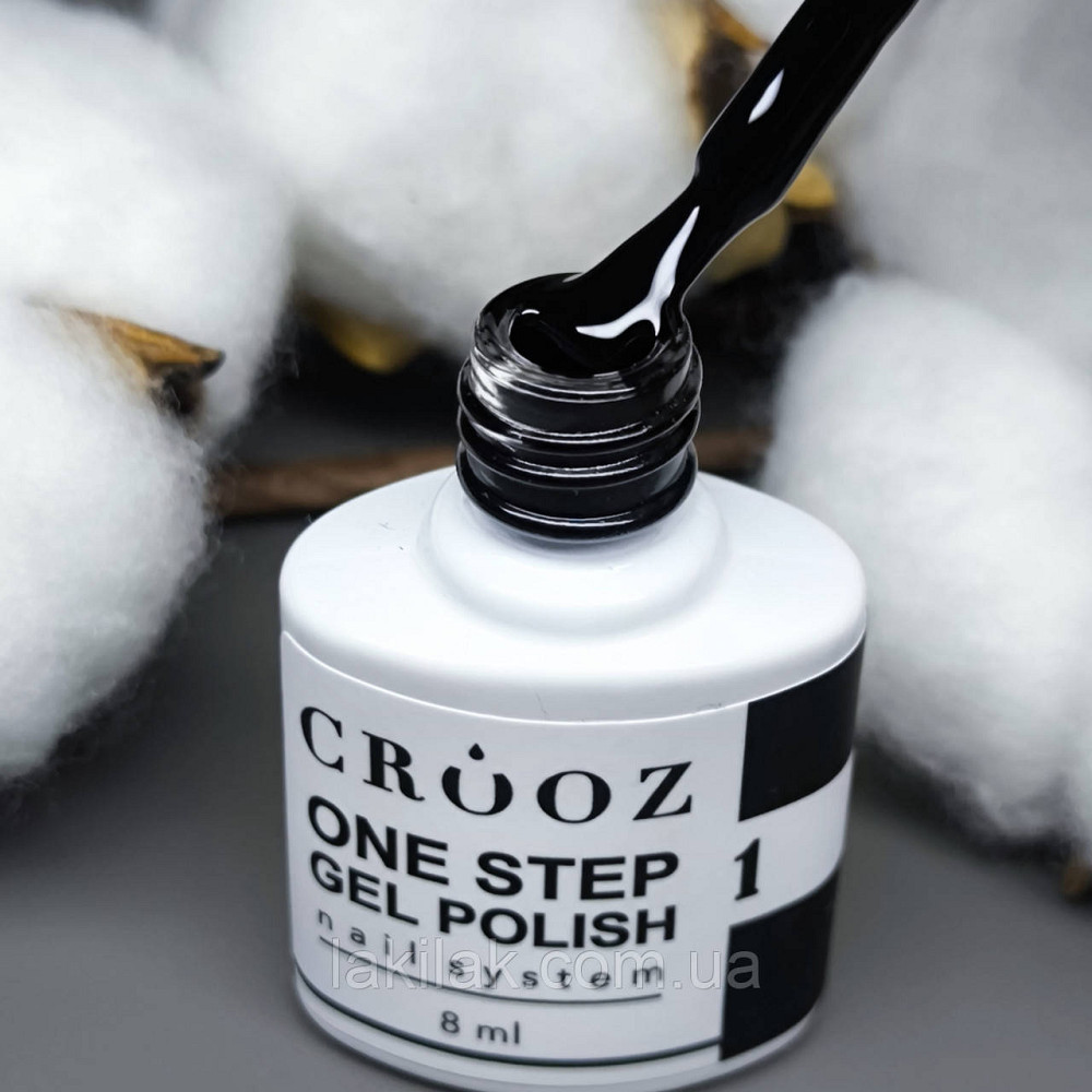 Однофазний гель лак Crooz One Step Gel Polish №01 (чорний) 8мл Херсон - фото 1