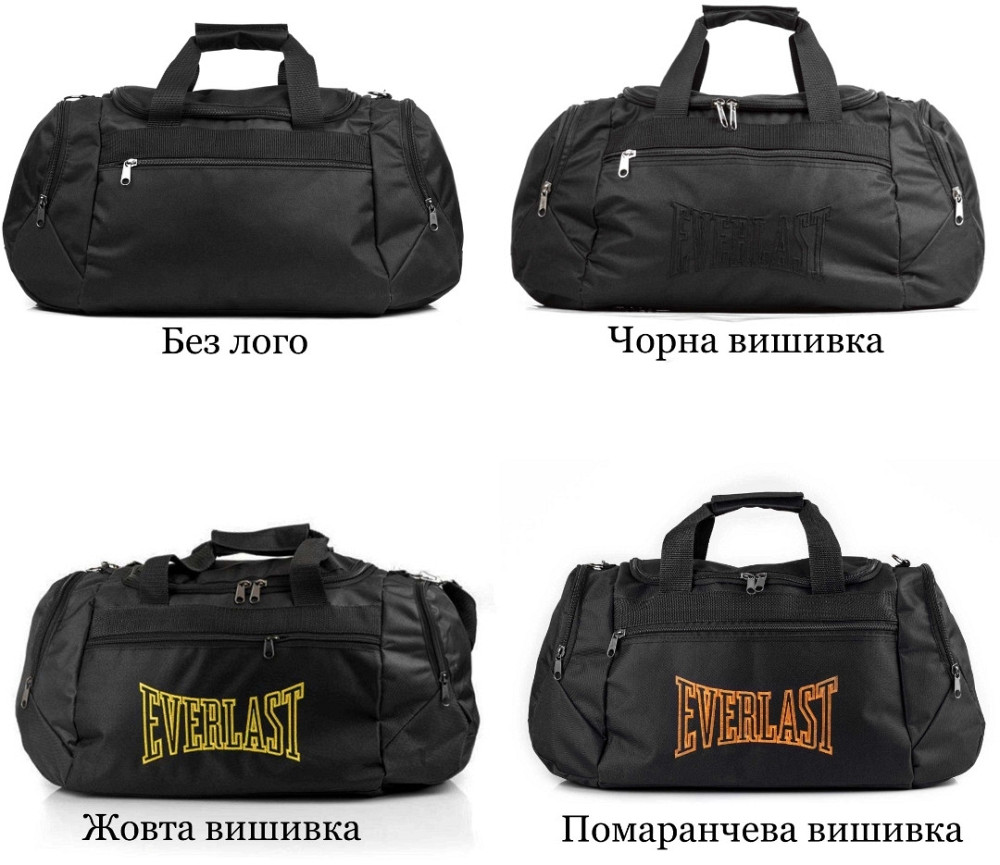 Cпортивна сумка дорожня Everlast Black для поїздок Эверласт на 36 л. Киев - изображение 1