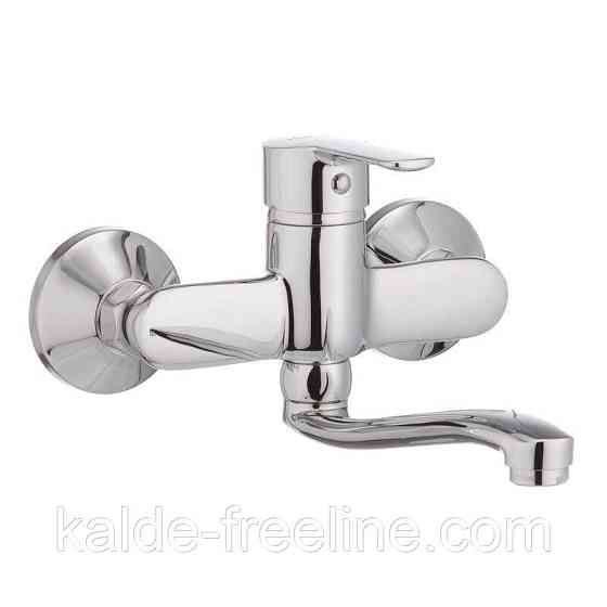 Смеситель для мойки настенный HAIBA MARCO 005 Харьков