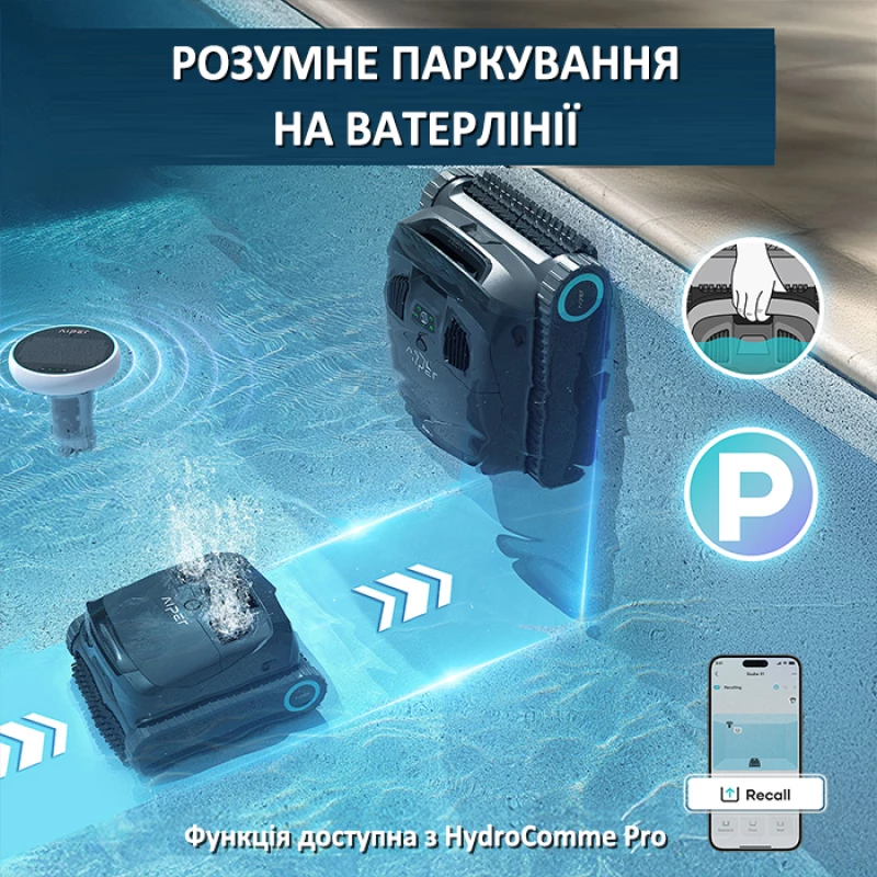 Робот пылесос для бассейна гусеничный. аккумуляторный AIPER Scuba X1 (дно. стены. ватерлиния) до 200 м2 Киев - изображение 8