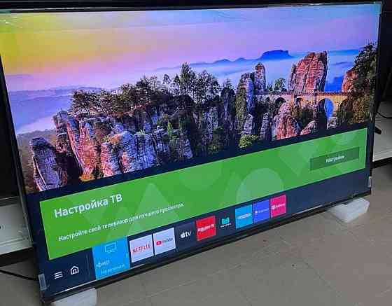 Телевизор: Samsung 50