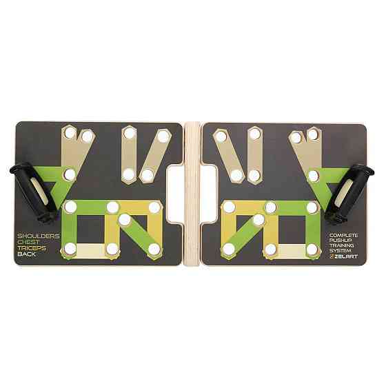 Універсальна дошка для віджимань Zelart 9667 Київ