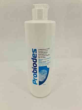 Средство для дезинфекции рук Антисептик жидкий 500мл (1 шт) Харьков