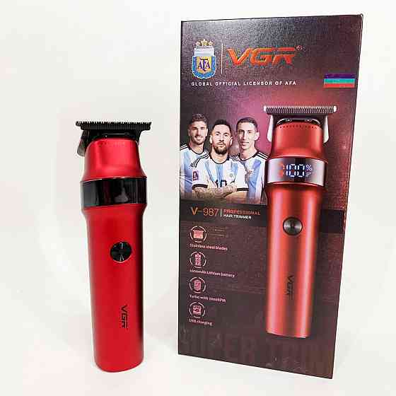 Машинка для стрижки на акумуляторі, Універсальний тример для чоловіків, Професійний тример з насадками AQ-57 Івано-Франківськ