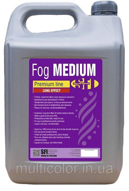 Рідина для дим-машини SFI Fog Medium Premium 5 л Київ - фото 1