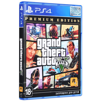 Игра Sony Grand Theft Auto V Premium Edition, BD диск (5026555424271) Винница - изображение 1