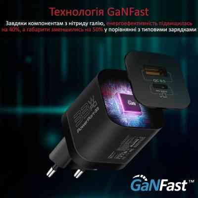 Зарядний пристрій Promate powerport-33.black Вінниця