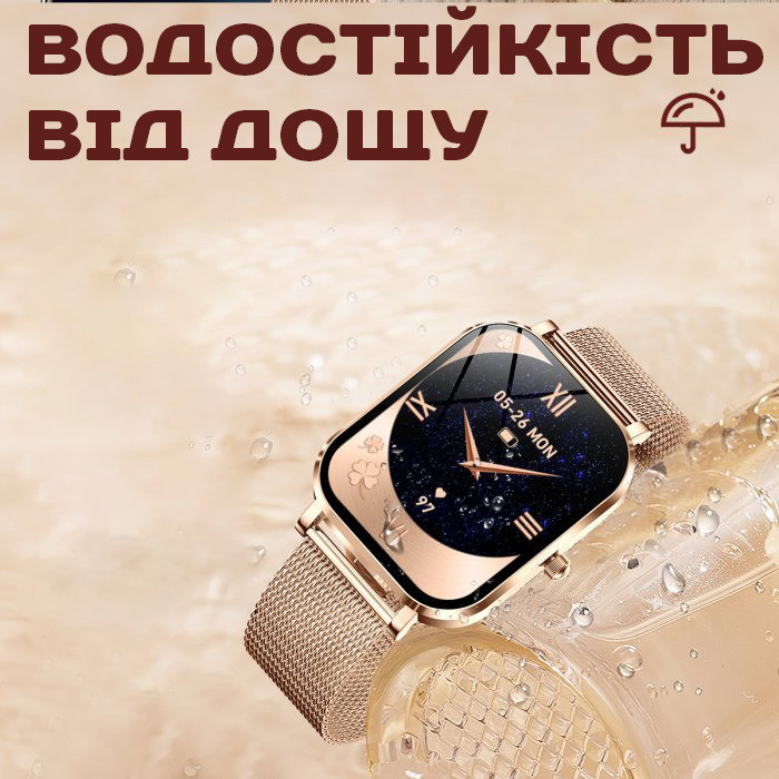 Подарунковий набір розумний годинник Smart Miami Gift Box + сережки + ланцюжок із кулоном Вінниця - фото 15