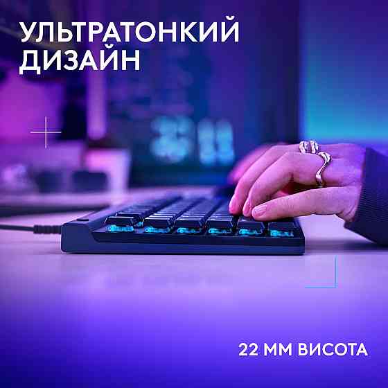 Клавіатура Logitech G515 TKL Black (920-012872) Чорний Харків