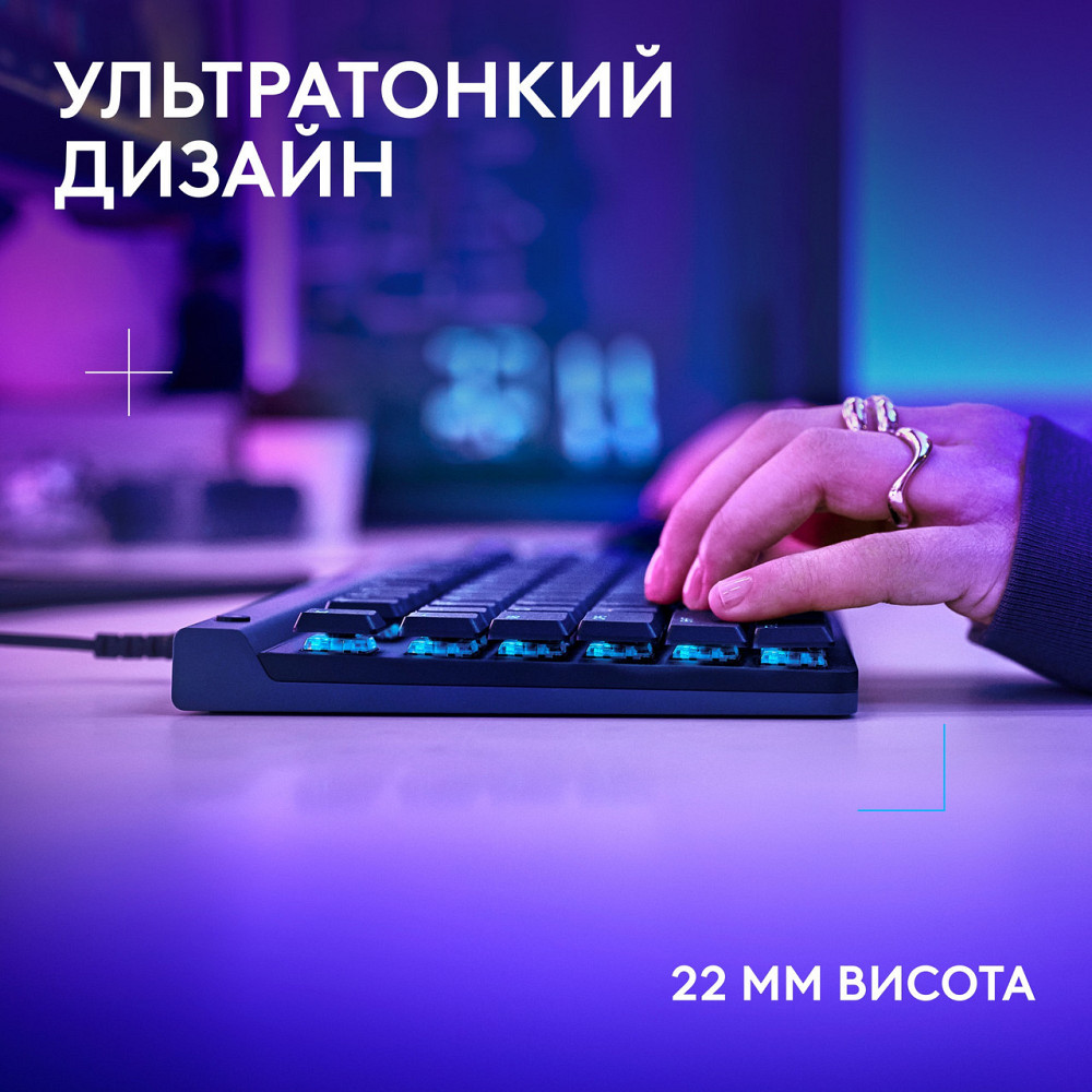Клавіатура Logitech G515 TKL Black (920-012872) Чорний Харків - фото 3