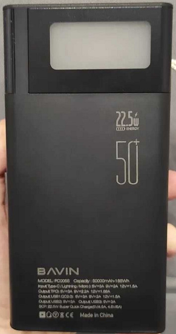 АКЦІЯ! Повербанк Bavin 50000 mah 22.5W павербанк ОПТ ДРОП‼️ Киев - изображение 7