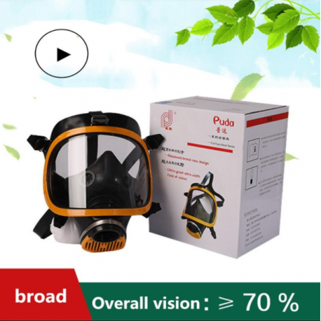 Полнолицевая маска  (PUDA) Одесса