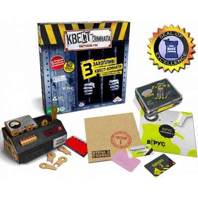 Настільна гра Fun Games Shop Квест кімната (Escape Room. The Game) (укр.) (FGS69) Вінниця