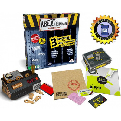 Настільна гра Fun Games Shop Квест кімната (Escape Room. The Game) (укр.) (FGS69) Вінниця - фото 2