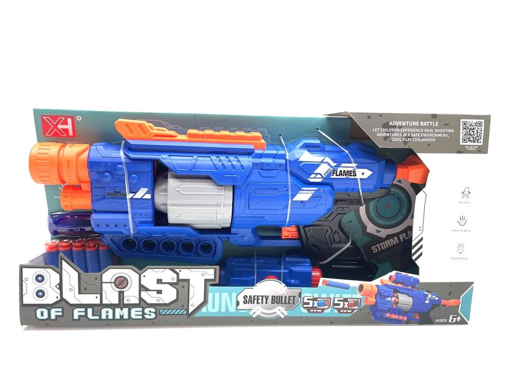 Автомат іграшковий бластер з м'якими патронами 10 шт Синій (XH 9995-2) Чернігів - фото 1