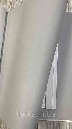 Шпалери метрові вінілові на флізеліні A.S.Creation Elite of Shades1.06x10 однотон світлий сірий 78653-2 Київ