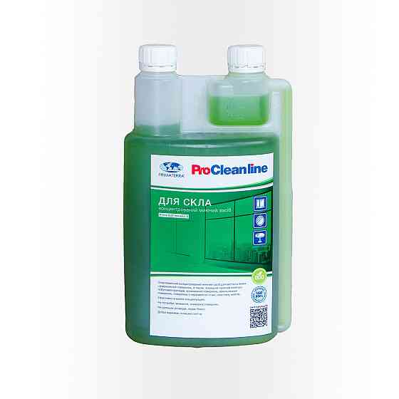 Средство для стекол и зеркал, концентрат Industry-3 (0,95кг) Павлоград